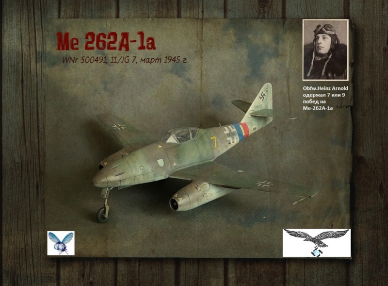 Me 262A-1a,1\72,Academy Photol13
