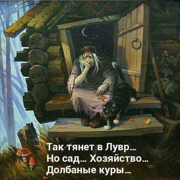 юмор - Немного юмора..... - Страница 3 21032811