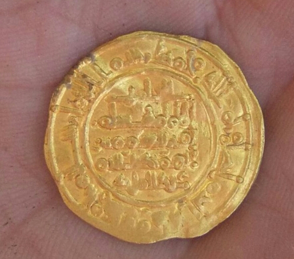 Dinar de Hisham II, al-Ándalus, 395 H 20170910