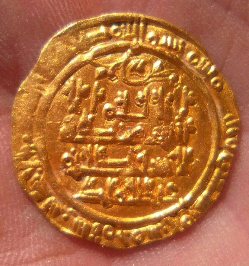 Dinar de Hisham II, al-Ándalus, 395 H 20170912