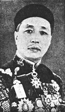 Nguyễn Thái Học 1902- 1930 (Nhượng Tống) - Page 3 Nguyen41