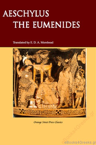 The Eumenides (Aeschylus)  Aeschy10