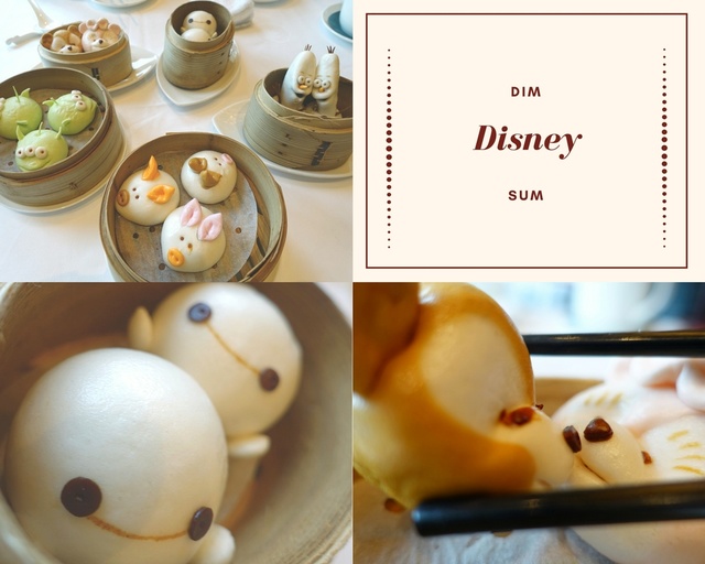 你好 米奇 - Néi hóu Mickey!! Disney made in China (Part One) - Página 4 Dim_su10