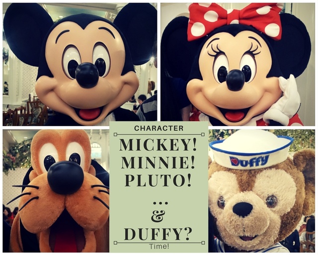 你好 米奇 - Néi hóu Mickey!! Disney made in China (Part One) - Página 4 Mickey10