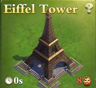 Eiffel Tower / Аифелова кула Img_0011