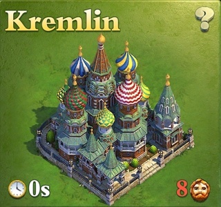 Kremlin / Кремъл Img_0012