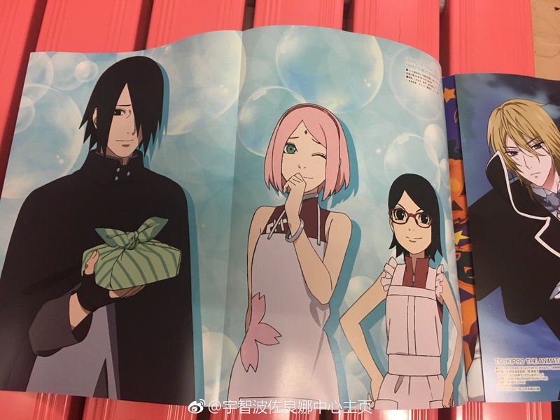 Fan Book - Sarada Uchiha  - Página 9 006prk11