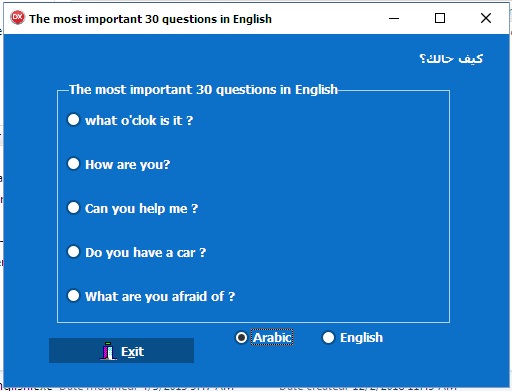 برنامج اهم 30 سؤال باللغه الانجليزيه مترجمين عربي انجليزي وانجليزي  En0310