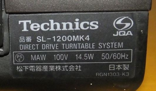 Giradischi Technics SL-1200 MK4 destinato al mercato giapponese: Alimentazione e Configurazione !!! Cattur10
