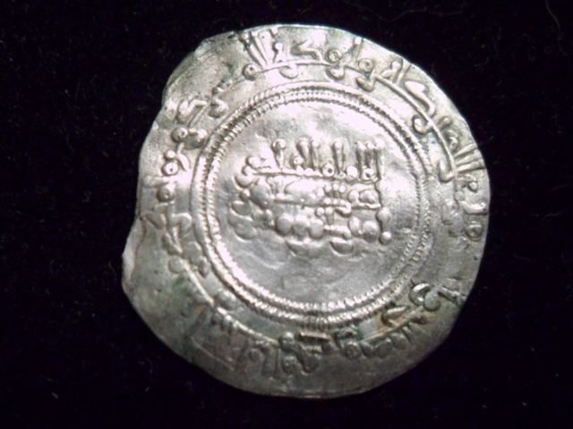 Dírham de Abderramán III, 335 H, al-Ándalus Sam_3316