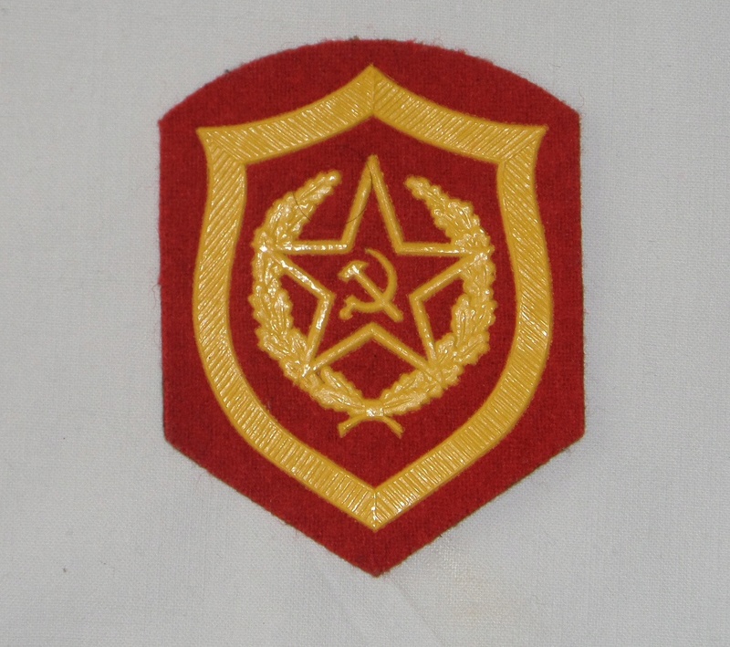 insignes soviétiques Sam_4810
