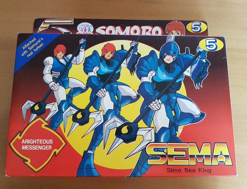 samurai - Simo - 5 samurai (edizione Somoro - Sema) Screen10