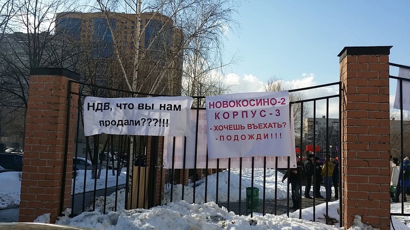 Ход работ по корпусу 4А: отслеживаем динамику - Страница 6 11uz5a10
