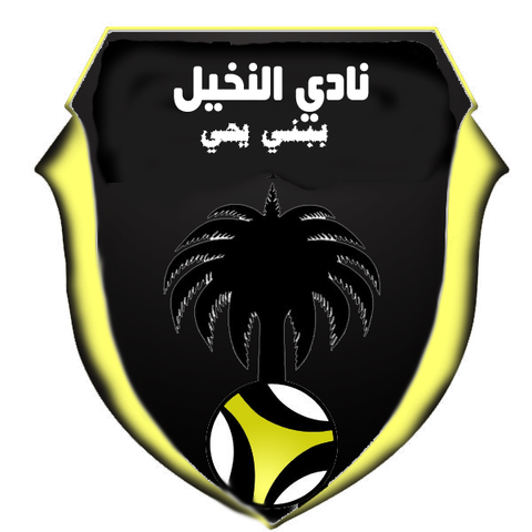 طلب تصميم شعار لنادي كرة القدم