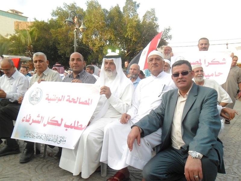 ملتقى عائلات خانيونس يشارك في الوقفة التضامنية  تأييدا لجمهورية  مصر العربية Sam_1613