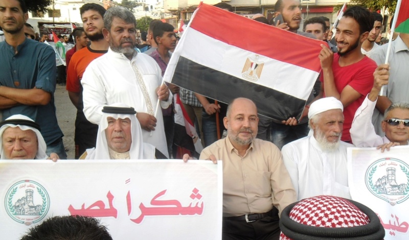 ملتقى عائلات خانيونس يشارك في الوقفة التضامنية  تأييدا لجمهورية  مصر العربية Sam_1617