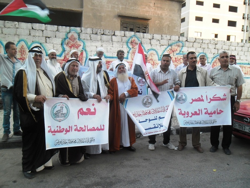 ملتقى عائلات خانيونس يشارك في الوقفة التضامنية  تأييدا لجمهورية  مصر العربية Sam_1711
