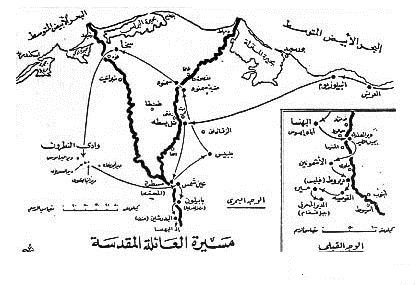 مسار العائلة المقدسة بمصر بالصور والخرائط 0010