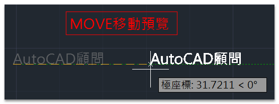 AutoCAD 2016 新功能介紹(繁體中文) 01010