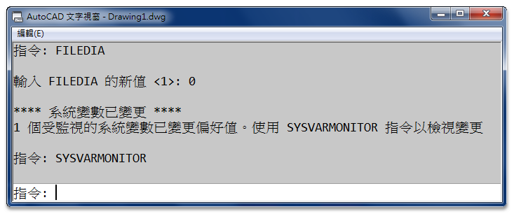 AutoCAD 2016 新功能介紹(繁體中文) 01210