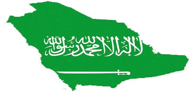 تاريخ المملكة العربية السعودية 911