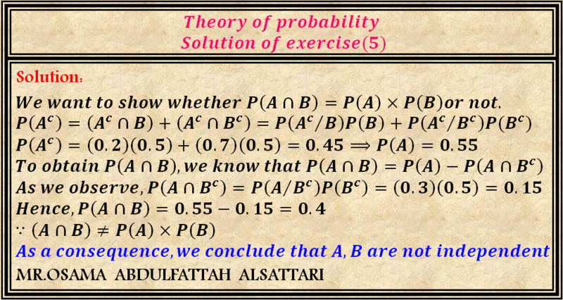Probability Theory Theory23