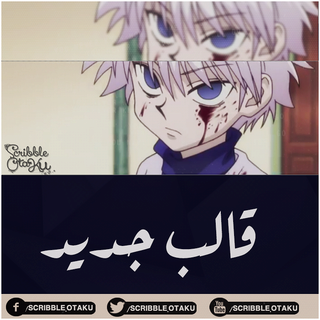 -قـآلب جديد..~ Babay10