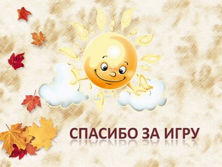 А ведь была хорошей песней... 03210