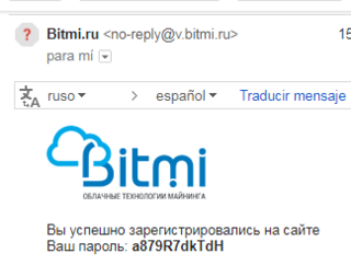 [CERRADA] Bitmi - Nueva Cloud Mining - 20 GH/s de Bonus Screen11