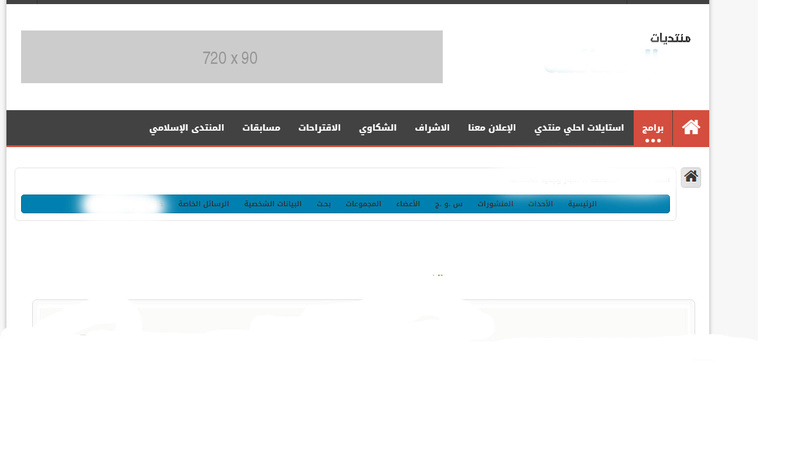 طلب تغير لون Ao10