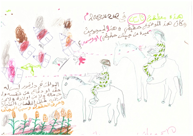 dessins / drawings / تصميم  - Page 2 Scan_210
