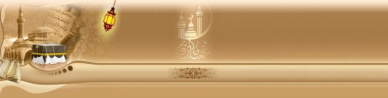 Forumactif.com : دروس اللغة العربية والعلوم الاسلامية 14092410