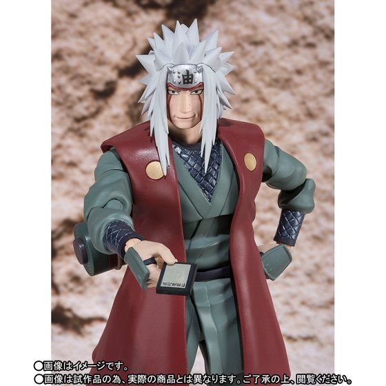  [Bandai] Naruto Shippuuden: Jiraya S.H.Figuarts 10001115