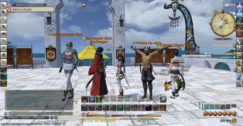 Soirée Maillots de bain ! (10.08.17) Ffxiv_26