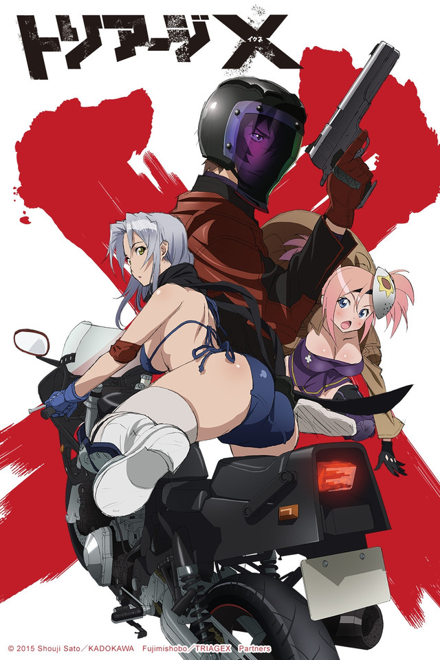 [ANIMÉ/MANGA] Triage X (Toriāji X) 5a9bac10