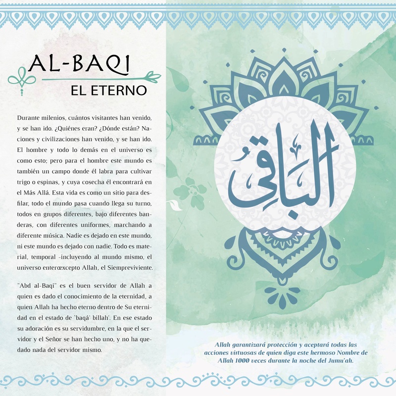 AL - BAQI Al-baq10