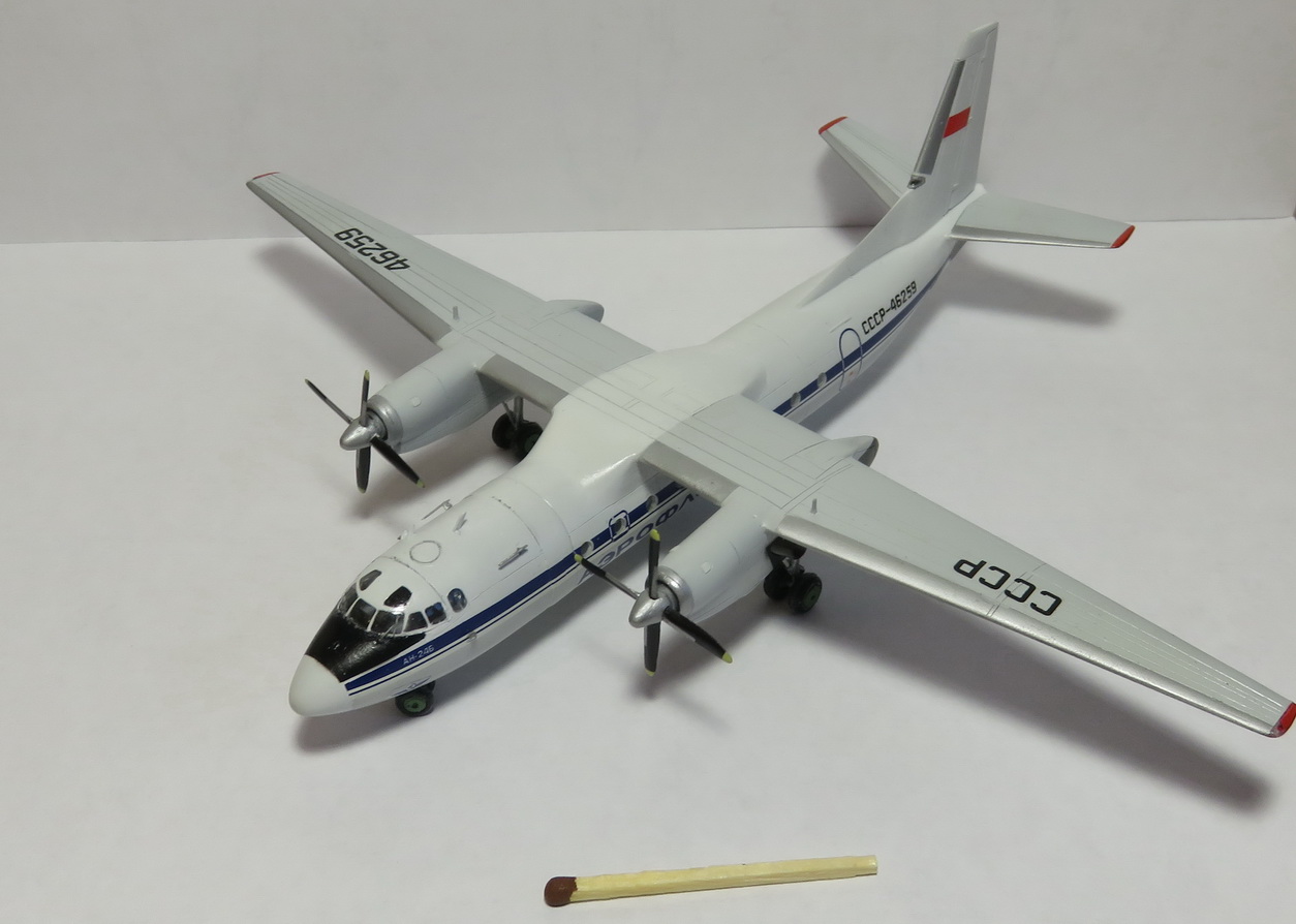 Ан 24 1 72 Купить