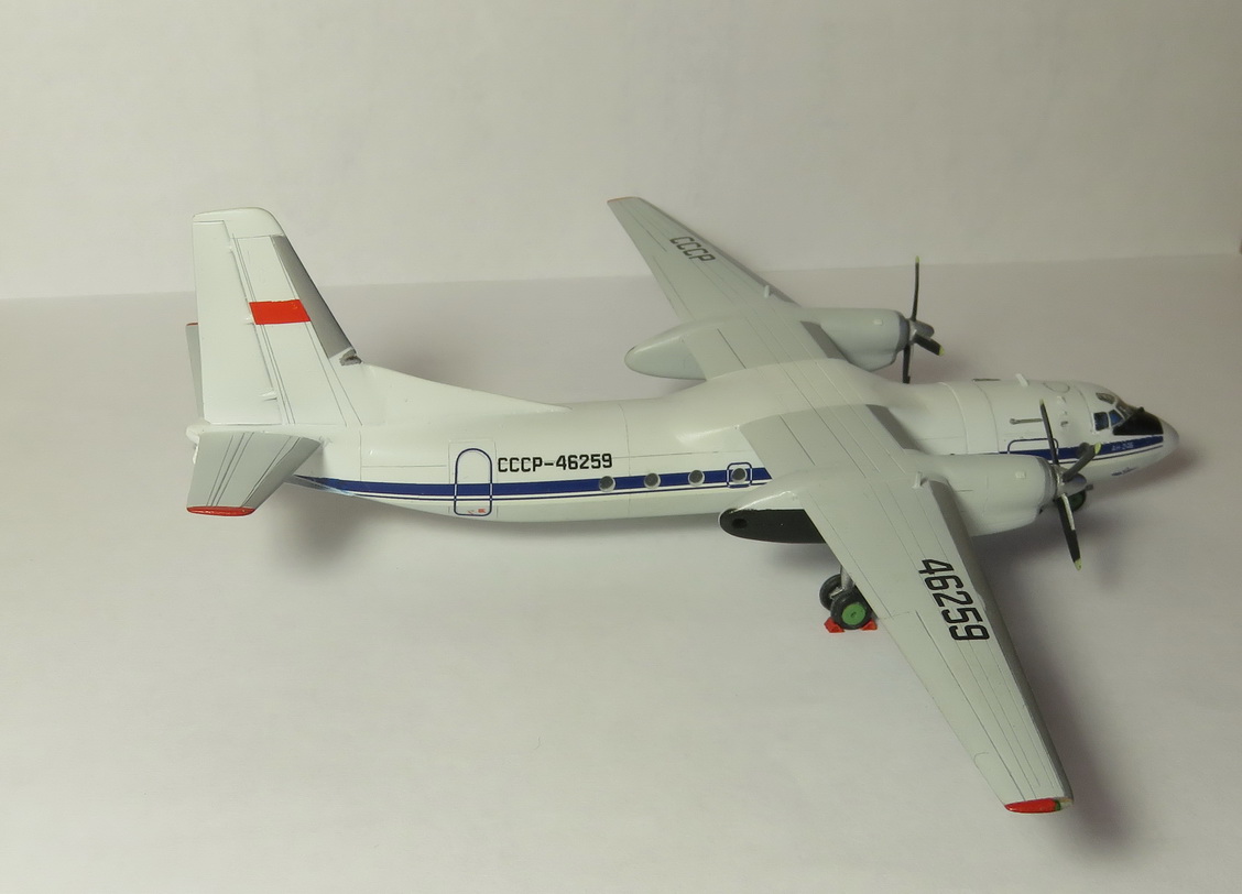 Ан 24 1 72 Купить