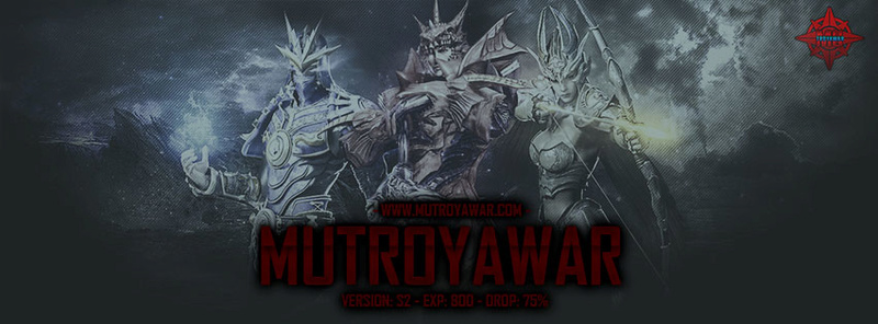 MuTroyaWar | Version S2 | Exp 800x  20245512