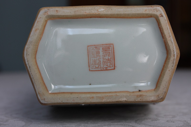 Chinese famille rose vase, Republic Period Img_1121