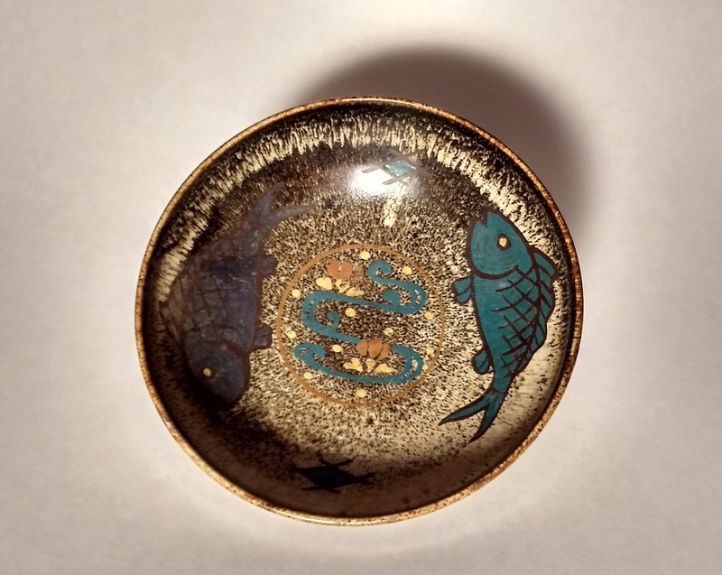 Would appreciate assistance identifying this (Japanese?) bowl Img_2018