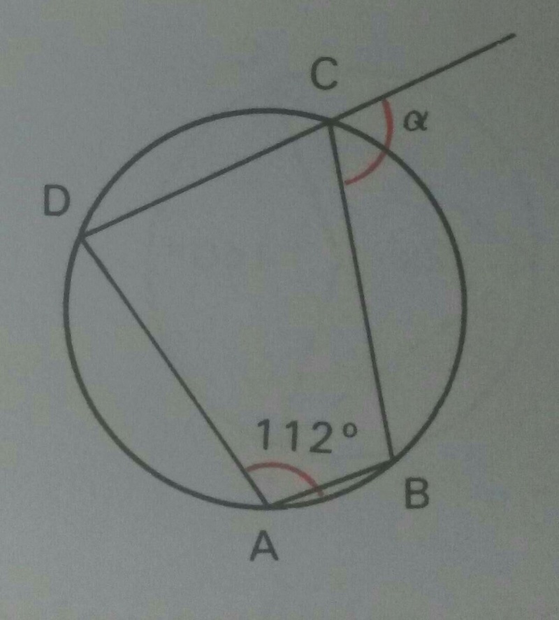 Calcular o ângulo Adeva10