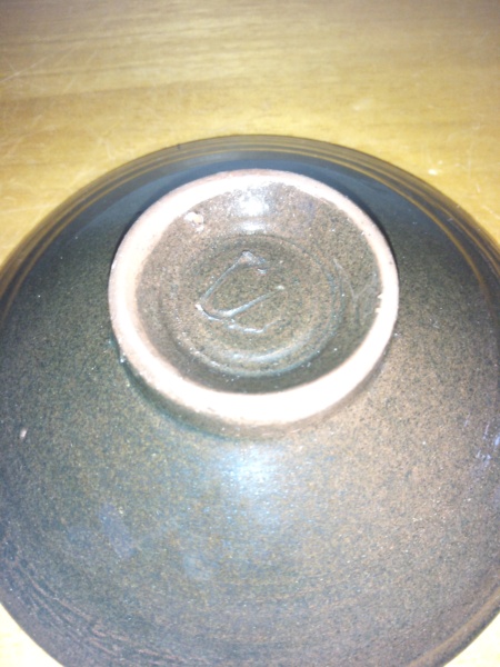 Studio bowl for identification Img_2122