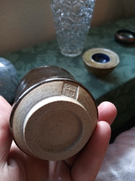 Stoneware Yunomi cup Img_2244