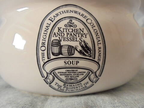 Stewart Potteries Ltd Colonial Range Coffee caddy