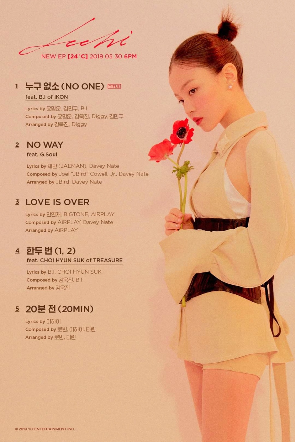 Lee Hi >> EP "24 ºC" Fb_img40