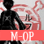 Meitou  - Rol de One Piece - Afiliación Élite 50x50_10