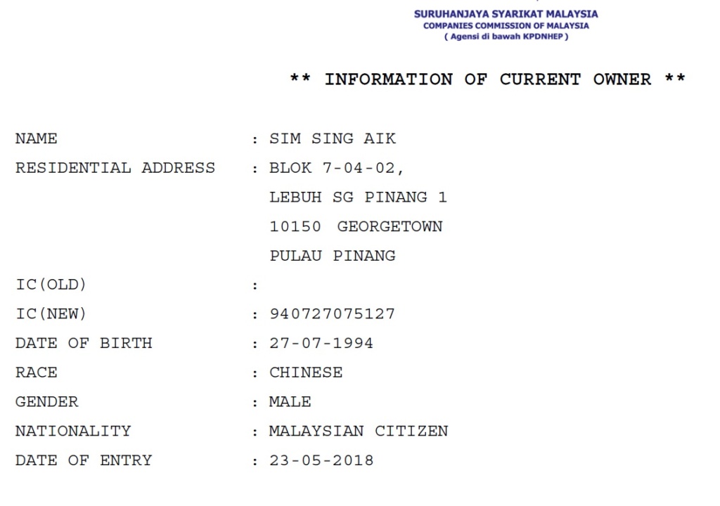 Known or Suspected Fraudsters/Con-Artists in the Hi-Fi Marketplace - Please Report Here - Page 3 Owner_11