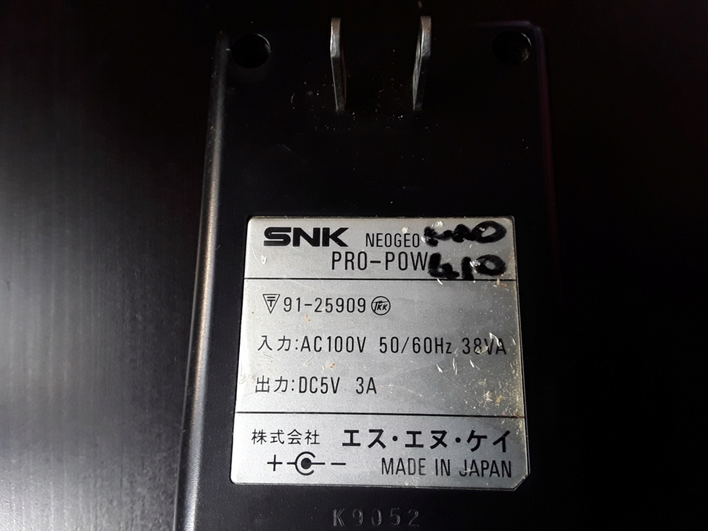 TROUVÉ Alim compatible Neo Geo AES (5V - 3A) 20200710