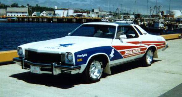 Buick Pace Car 1975_b10